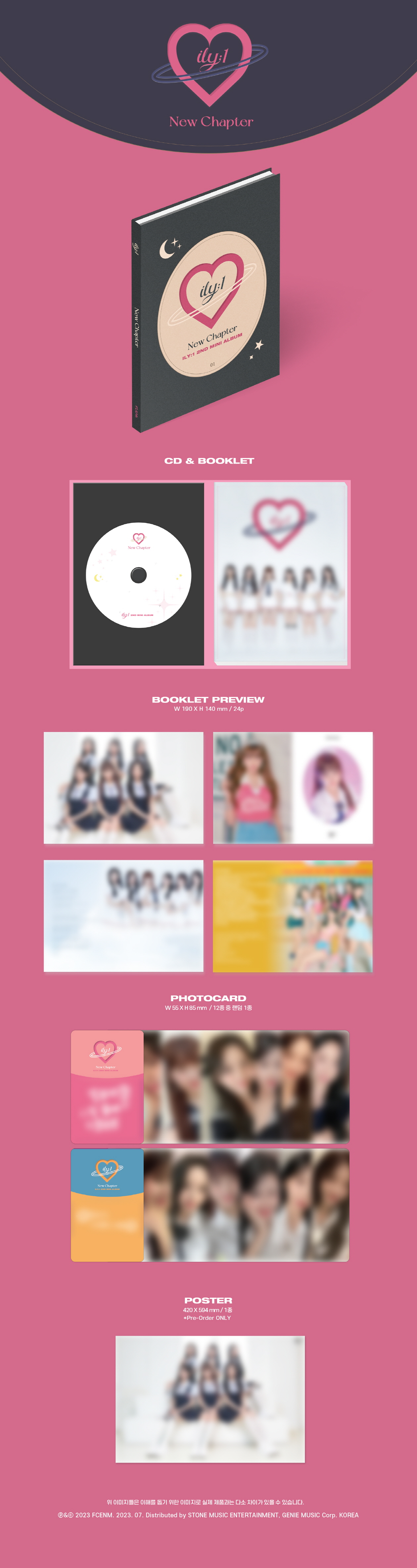 INI 過去CD まとめ売り　1st〜7thシングル 1st 2ndアルバム INI 3RD ALBUM「THE ORIGIN」 | INI OFFICIAL SITE